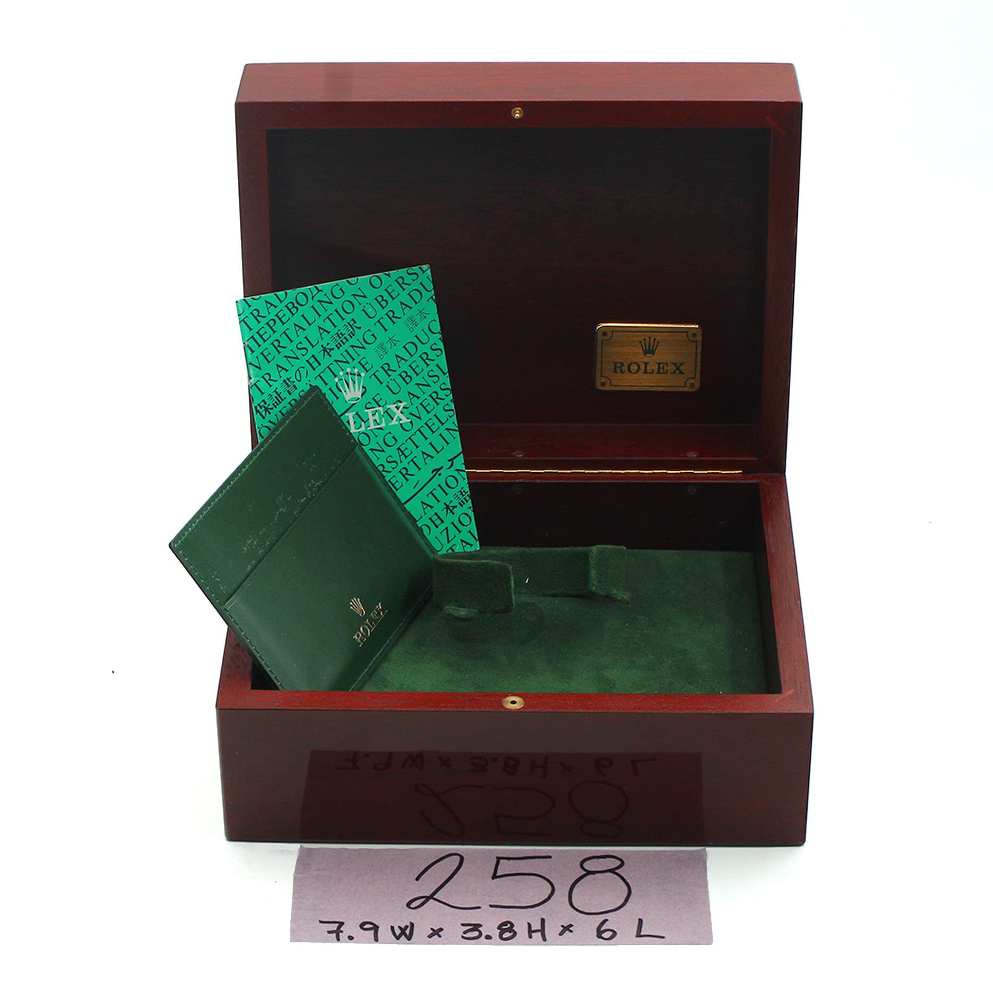 Box Rolex 7.9W x 3.8H x 6L