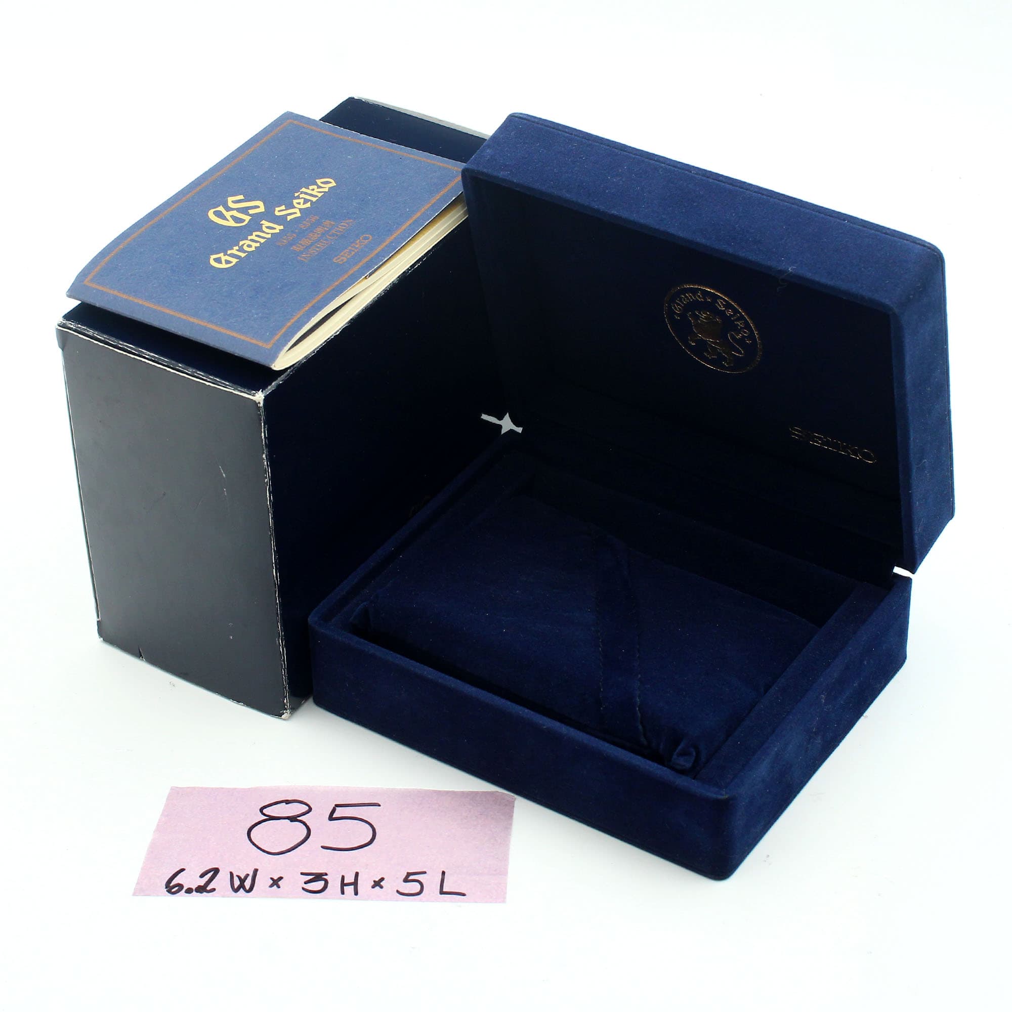 Box Seiko 6.2W x 3H x 5L