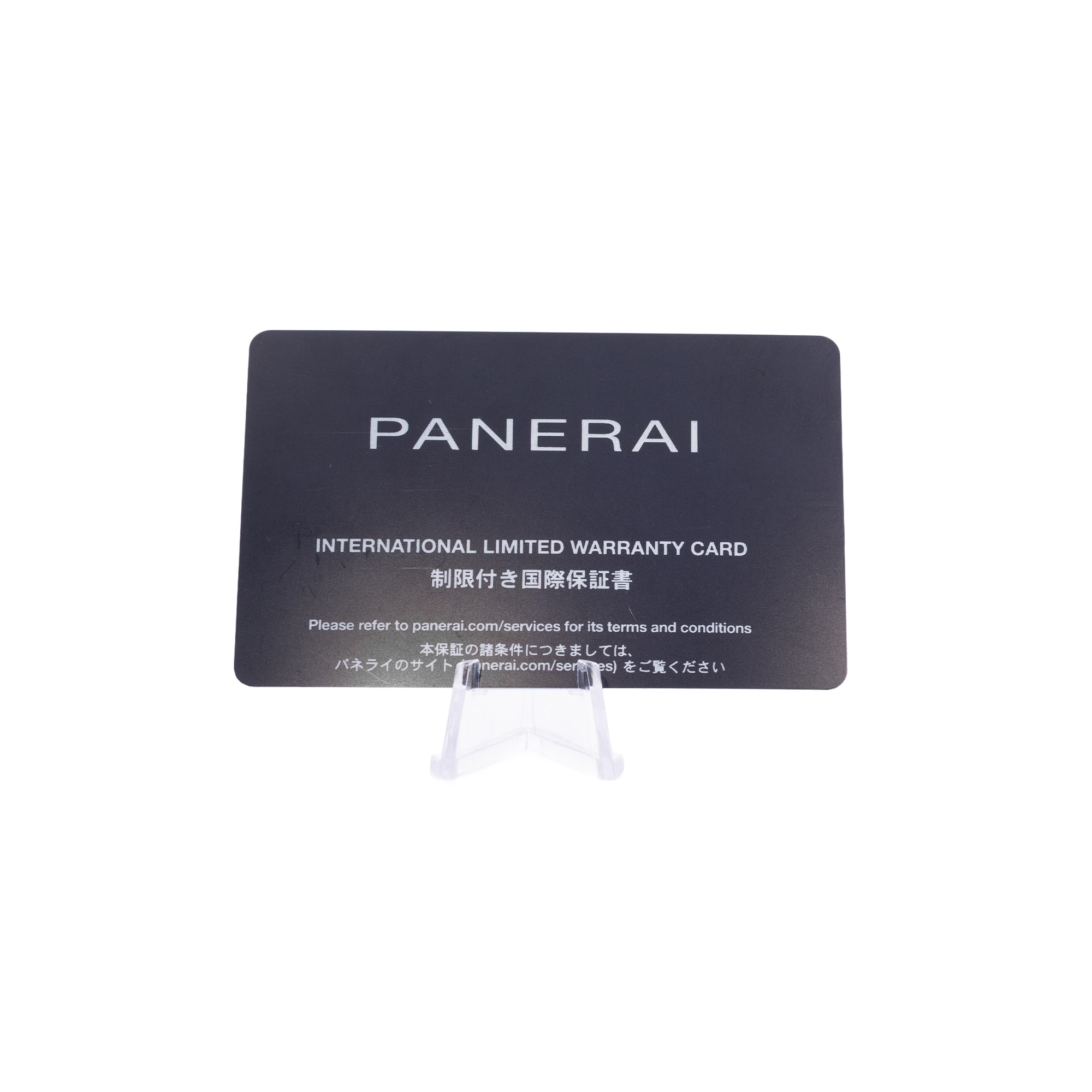 Panerai Radiomir PAM01348 45mm Arabic Blue Steel Mens Watch Box Paper 2023