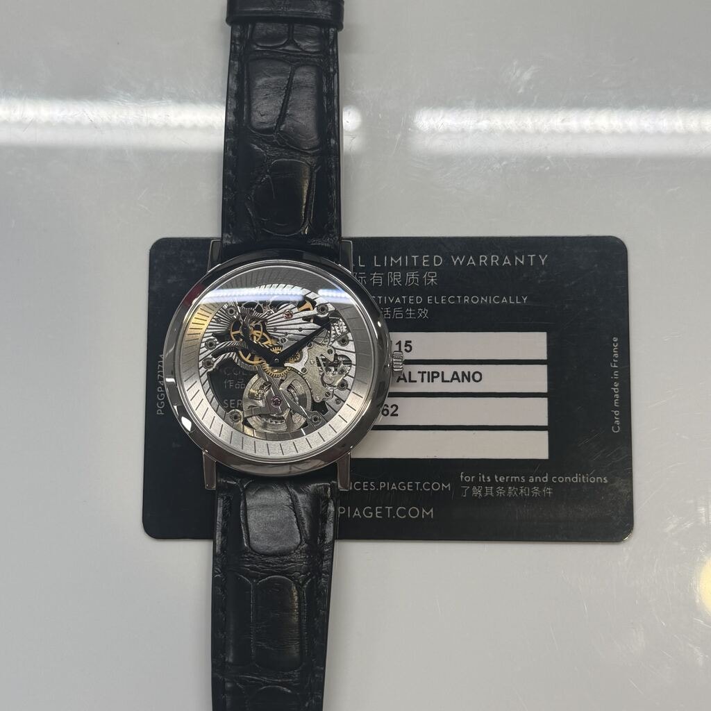 Piaget Altiplano G0A33115